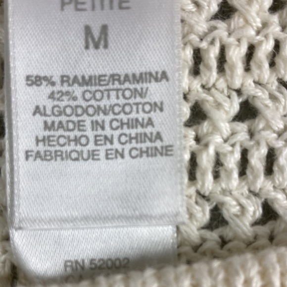 Liz Claiborne Short Sleeve Crotched Cream Colored Top Size M Petite - Picture 6 of 8